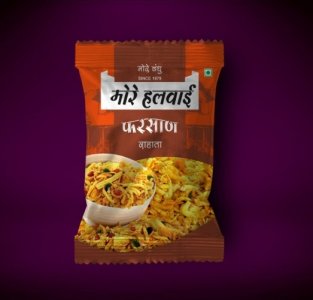 Mix Namkeen